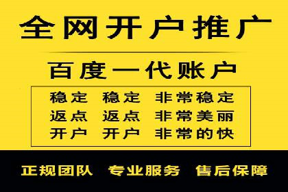 信息流广告的素材制作与优化：从失败到成功的转变案例
