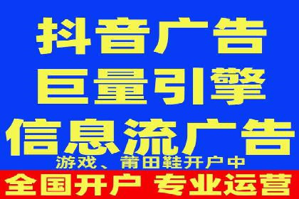 SEM竞价实战：案例展示如何提高点击率